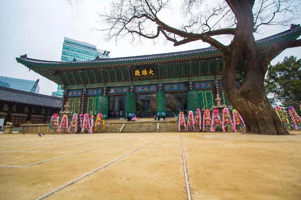 Hotel Cinema Seoul