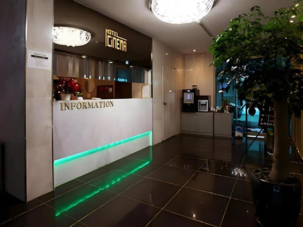 Hotel Cinema Seúl Corea del Sur