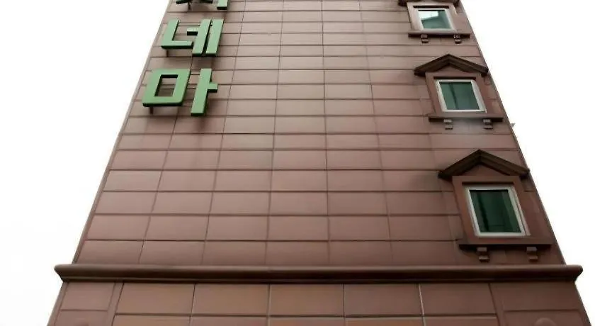Motel Hotel Cinema Seúl
