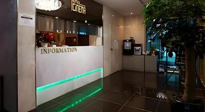 ** Motel Hotel Cinema Seúl Corea del Sur